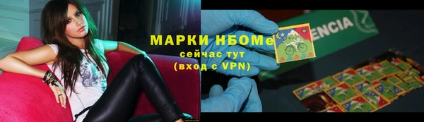 мефедрон VHQ Баксан